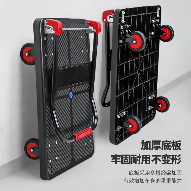 黑色折叠静音手推车平板车拉货车可携式家用小推车 顺丰同款搬运