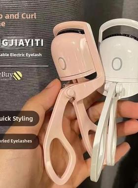 yooko电动睫毛烫卷器电热睫毛夹烫睫毛器加热卷翘定型电烫睫毛夹
