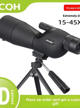 Dcqh 45X长焦单筒望远镜高倍高清专业级低光夜视音乐会手机摄影
