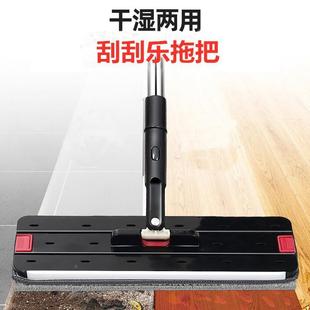懒人托拖地桶替换拖布配件 可立尔免手洗平板拖把家用网红款
