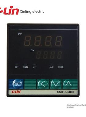 Xinling智能温控器Xmtd-5000 5211/5212/5511/5011/5012数显温控