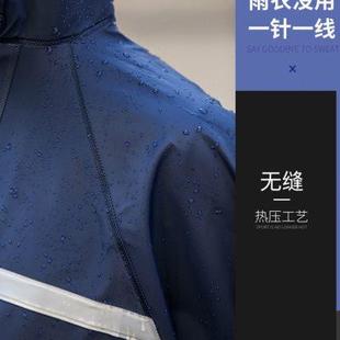 全身防暴雨连体外卖骑手摩托车骑行钓鱼 雨衣雨裤 套装 男款 分体长款