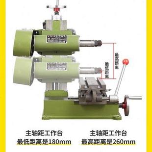 铣床铣槽机卧室小卧铣工作台微型小平面磨床车床 1514简易小型卧式
