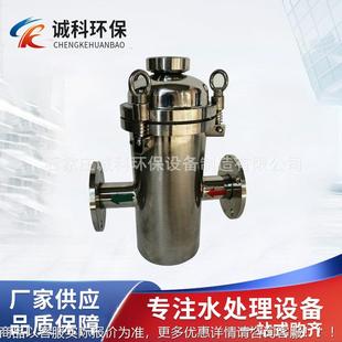 过滤器泳池净水设备品质保障 不锈钢毛发过滤器工厂供应