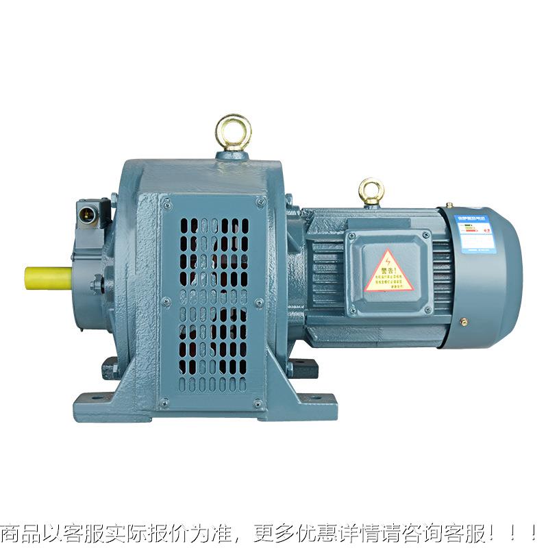 厂家直308供级电磁调速机YC4T112-04A 三相调速电机0.37电-9w