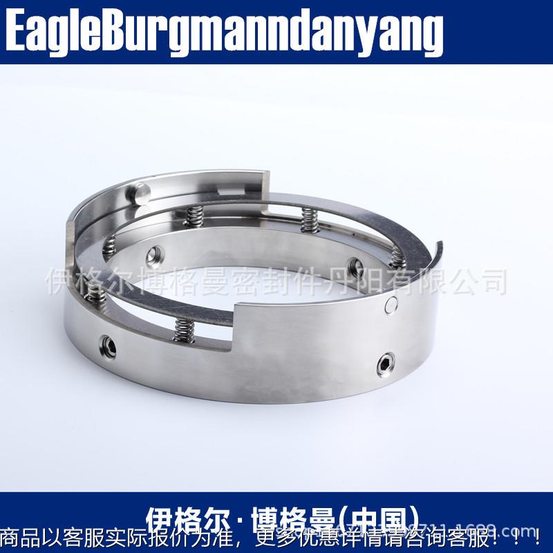 械密机封假一罚1十11-M74G9-10-00 Q2B/VFF原厂M74正品合金对合金