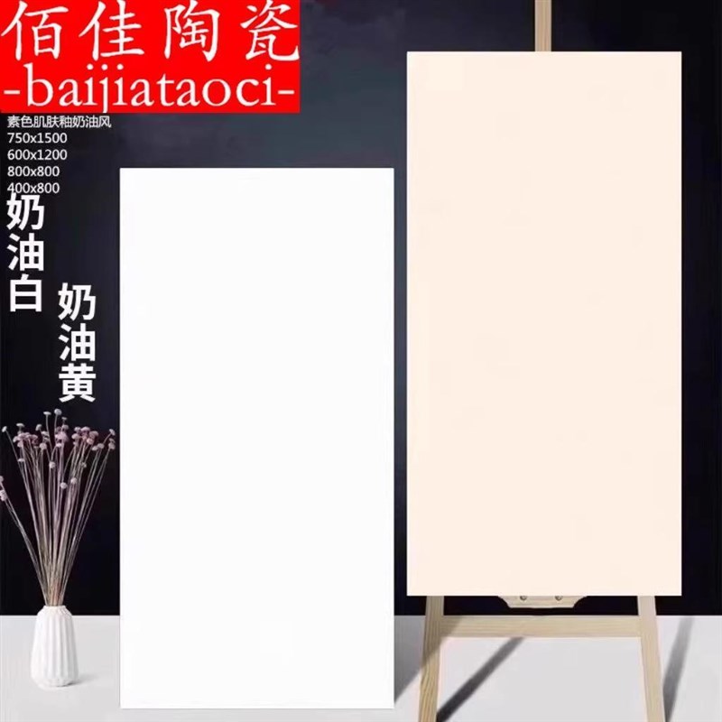 瓷砖地砖800x800客厅防滑灰色通体大理N石地板砖磁砖80x80