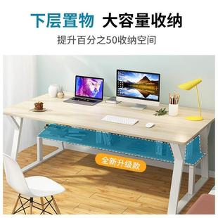 办公桌简易书桌简约家用学生学习写字台租房卧室小桌子 电脑桌台式