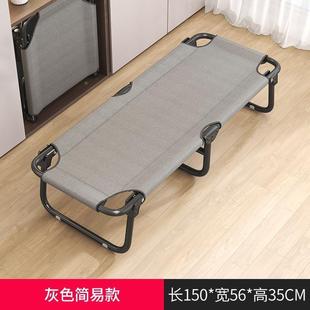 .竹条竹板床可折叠单人床1.2米简易加固出租屋床家用午休床工地床