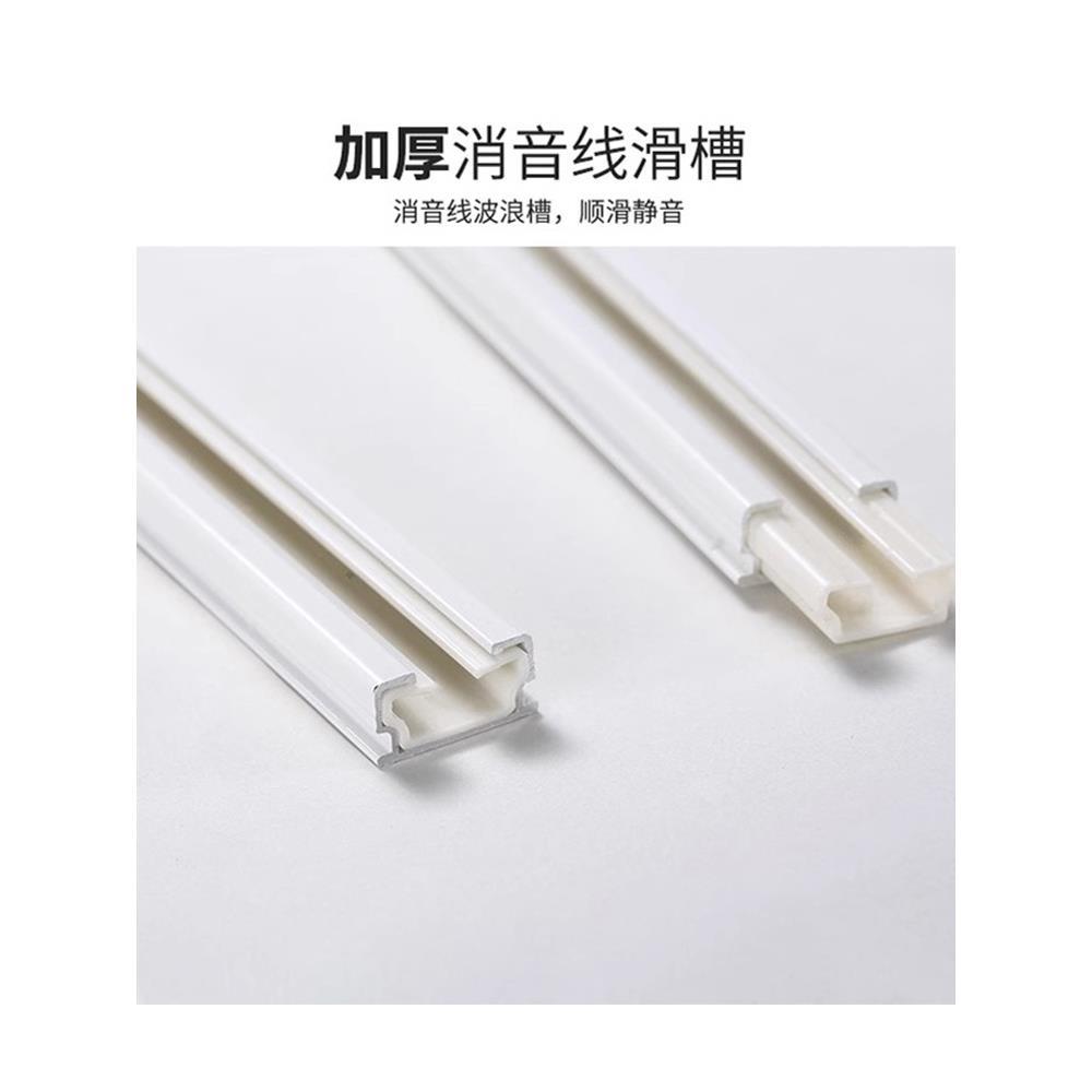 超薄铝合金直轨弯轨 窗帘轨道滑轨杆 飘窗内开窗隐藏式轨道 1CM厚