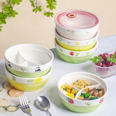 可微波炉加热陶瓷圆形三格饭盒上班族学生便当保温盒分格减脂餐盒