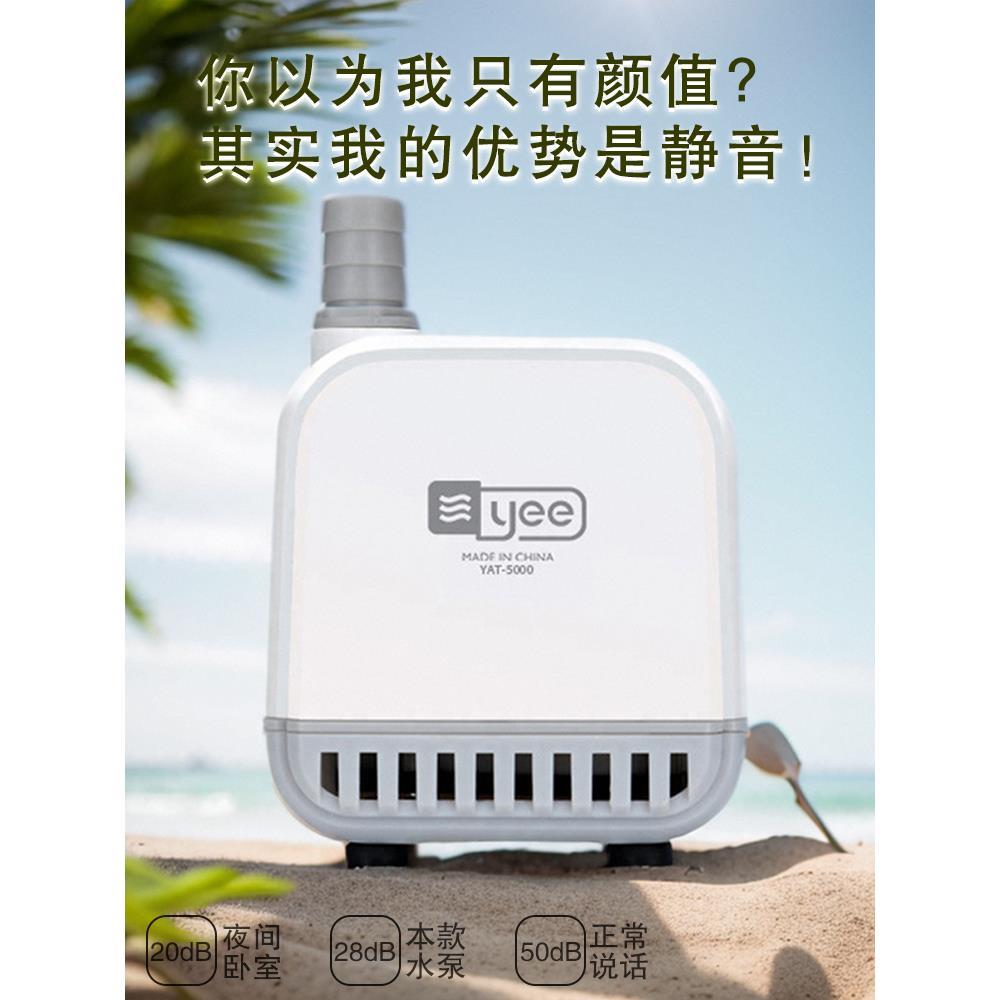 鱼缸潜水底吸泵小型静音循环抽换水泵鱼池乌龟缸过滤器超吸便