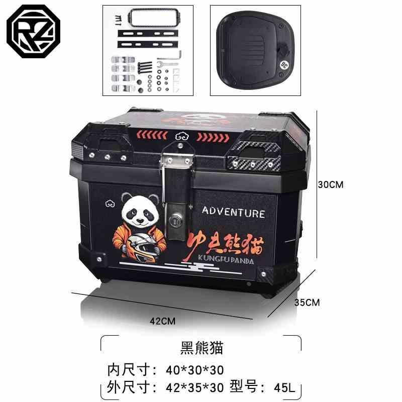 新品ORZ摩托车非铝合金尾箱大容量后备箱电动车防水快拆外卖尾箱