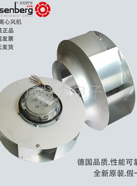 德国rosenberg 洛森离心风机DKHR450-4SW.138.6FA变频柜柜顶风机