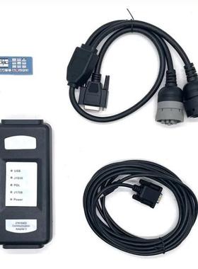 挖掘机维修故障诊断工具27610402 USB Perkins帕金斯检测仪装载机