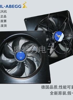 ZIEHL-ABEGG（施乐百）FN系列EC轴流风机FN063-ZIQ.DG.V7P2