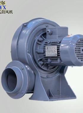 全风400W PF100-05 隔热型直叶式 吸铜箔纸用 透浦式中压鼓风机