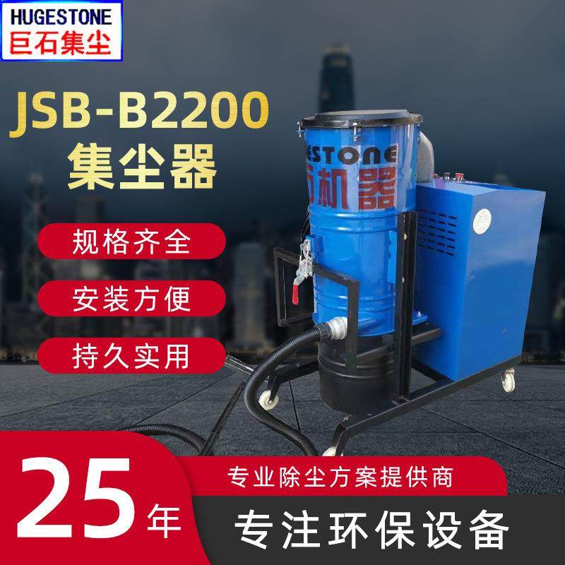 小型桶式工业真空吸尘器工厂车间滤芯集尘机高压金属碎屑清理设备,五金/工具,工业吸尘器/除尘器,淘宝优惠券,粉丝福利购,淘宝优惠卷