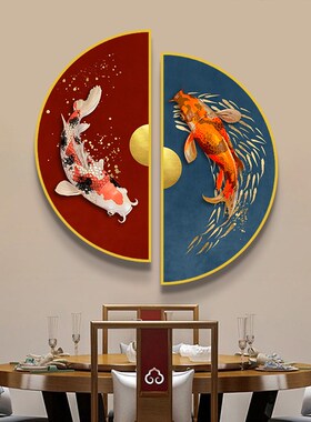 半圆装饰画新中式饭厅挂画餐厅包厢遮丑背景墙锦鲤中国风玄关壁画