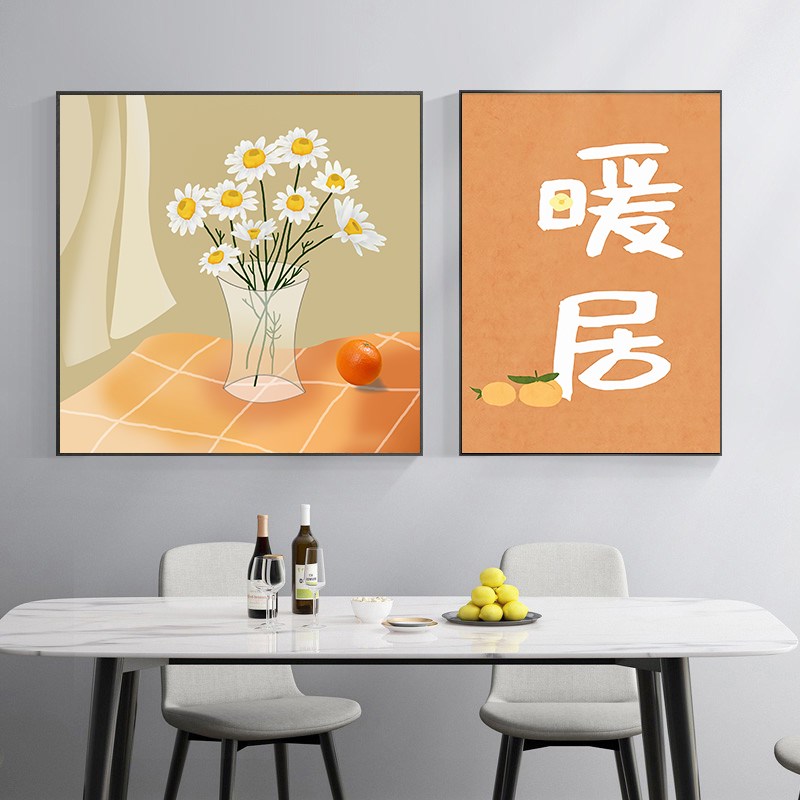 餐厅装饰画现代简约高档s轻奢背景墙画家庭饭厅挂画花卉厨房墙壁图片