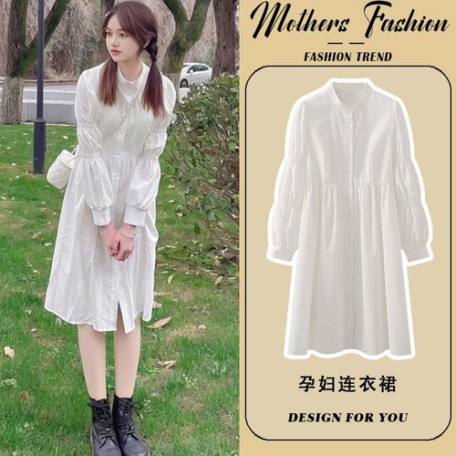 孕妇连衣裙春秋时尚白色泡泡袖宽松减龄清新衬衫裙2025新款中长款