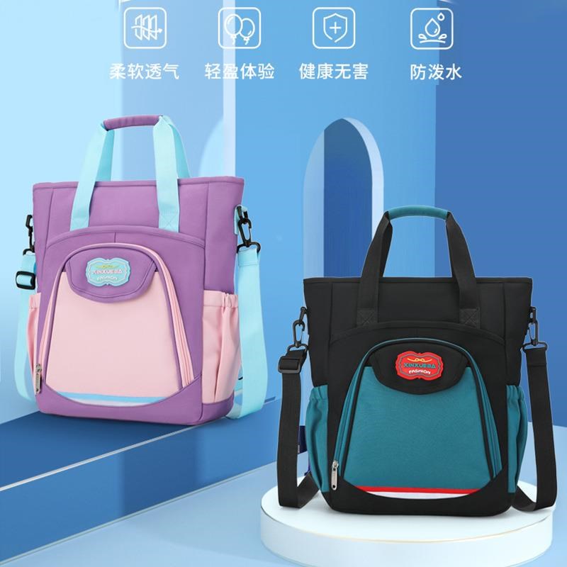 印字logo大容量补习袋单肩斜跨补课包学生书包培训班手提袋