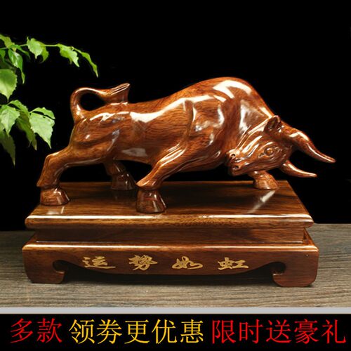 木雕十二生肖古典新款牛家居摆件木质木制工艺品商务办公生日礼品