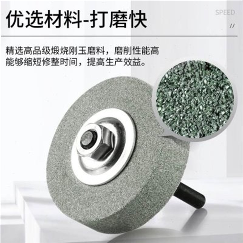 l手电钻支架家用菜刀打磨轮工具沙E轮轮机磨磨石电动磨头刀石砂轮