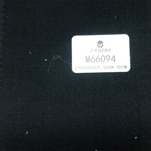 混纺百褶裙哔叽 子黑色秋冬布料阔腿加厚彩色时装 面料西装 微辣喇裤