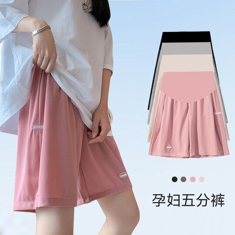 孕妇短裤夏季薄款外穿五分打底阔腿裤女夏款大码休闲运动裤子夏装,女装/女士精品,休闲裤,淘宝优惠券,粉丝福利购,淘宝优惠卷