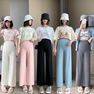 冰丝阔腿裤 夏装 怀孕长裤 孕妇裤 休闲裤 外穿薄款 宽松大码 潮妈 子夏季