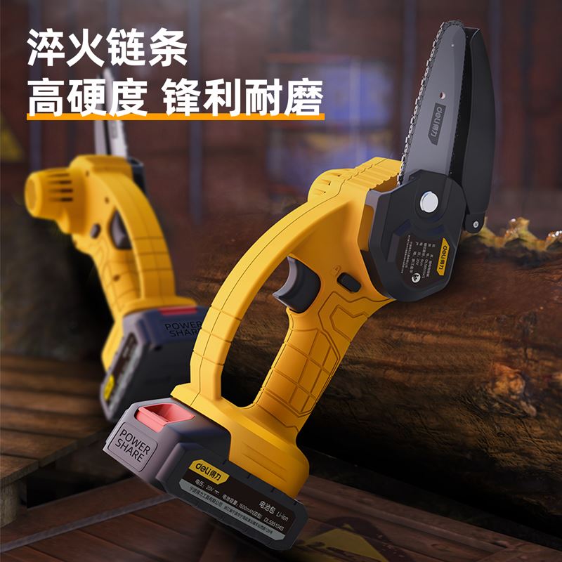 。电锯家用小型手持锯柴充t电式锂电手电筒锯户外伐木锯木神器电