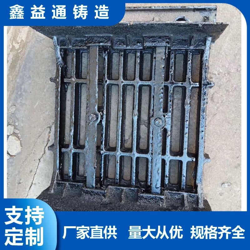 横整体式横截沟篦子分体式铸A铁截沟盖板插入式铸铁箅子板凳篦
