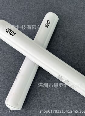 厂家应供充气婴儿床围防护v栏充气护婴儿围栏床上护栏儿童充气床