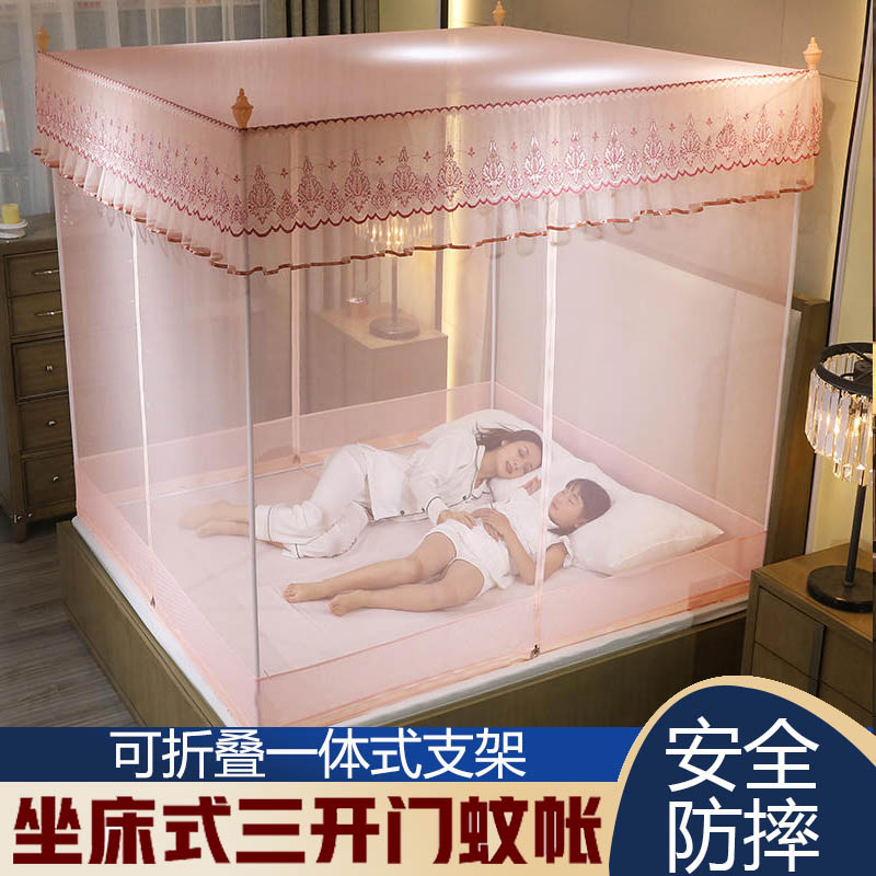 防掉落坐床围栏蚊帐防摔儿s童加固加厚文章全封闭拉链式家用1.8m