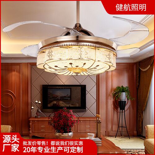 欧式隐形风扇吊灯仿古奢华水晶酒店吊扇灯客O厅餐厅卧室简约时尚