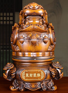 中式聚财貔貅摆件家居客厅办公室桌E面装饰品公司开业礼物商务礼