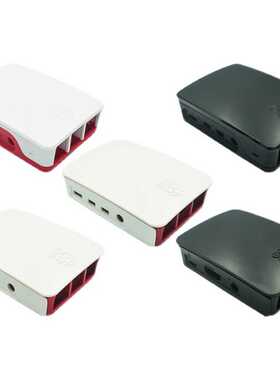 树莓派 raspberry pi 外壳适合3代4代 Raspberry Pi Case 红白色