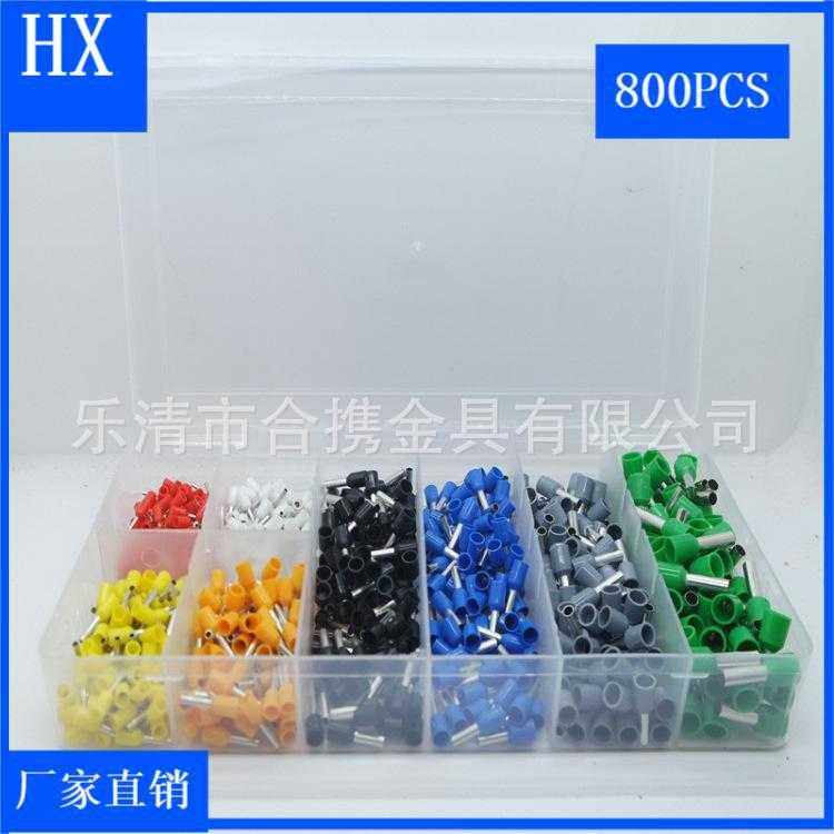 800pcs盒装VE管型接线端子 欧式管快速接线端头冷压端子