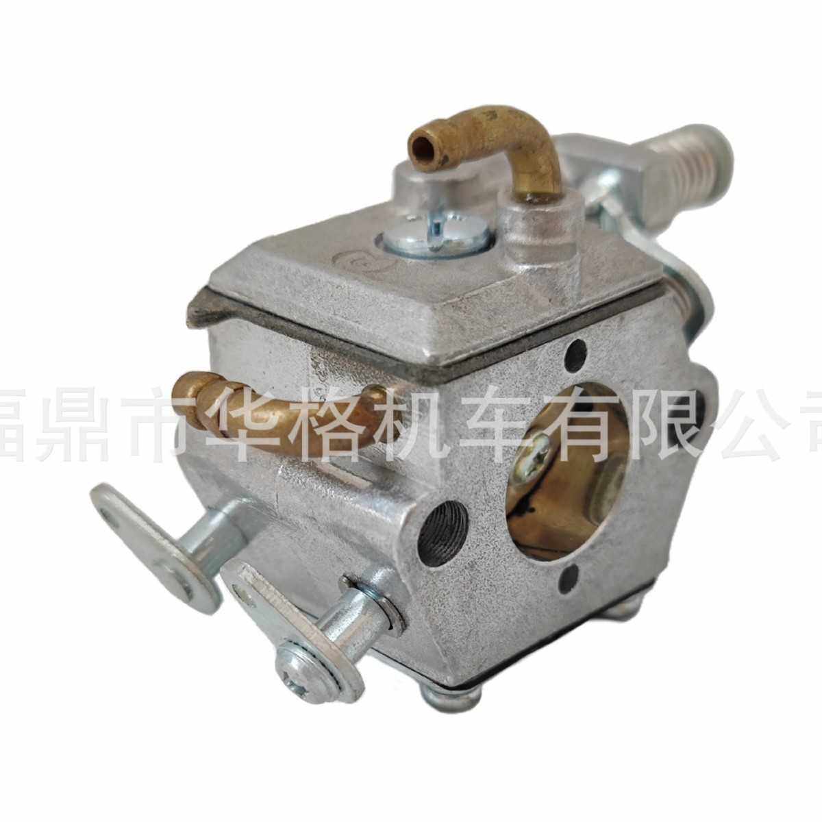 园林化油器适用STIHL 52CC 58CC MP16 WT-856 5800油锯双铜管carb