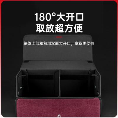问界m5后备箱收纳箱m7/m9整理置储物盒AITO汽车载内用车尾可折叠