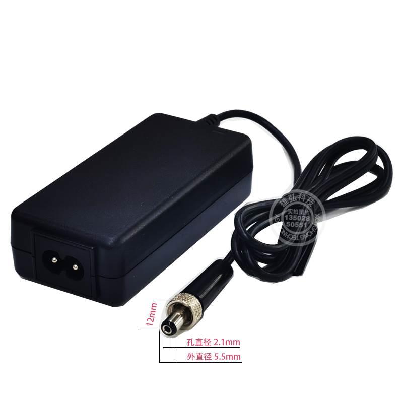 12V3A12V5A 12V6A 12V7A 12V8A 电源适配器带锁防脱拉 电脑电源