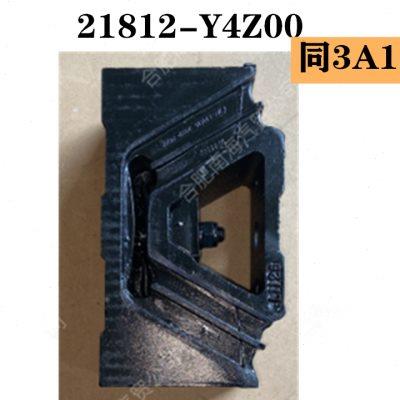 格尔发后机脚垫 后 悬置 脚垫 胶垫 重卡货车配件21812-Y4Z00原厂