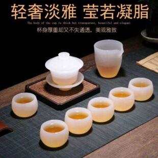 琉璃茶具套装 高档功夫茶杯罗汉杯家用盖碗 轻奢泡茶办公室礼盒装