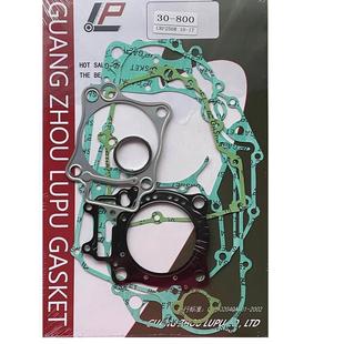 CRF250 密封垫 离合器盖垫 CRF250R 磁电机盖垫 CRF 250
