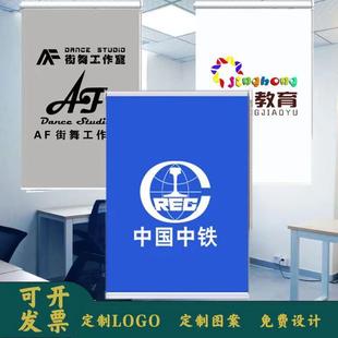 卧室窗帘卷拉式 新品 遮挡帘遮光升降伸缩遮阳帘办公室浴室厨房窗户