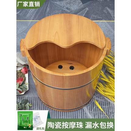 泡脚桶足浴桶木质洗脚盆实木家用养生香杉木按摩桶泡脚盆木桶洗脚