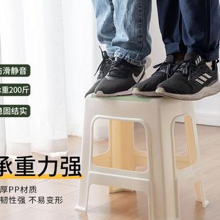 塑料凳子家用加厚熟胶凳子高脚凳简约客厅厨房餐桌凳高凳防滑板凳