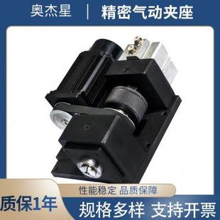 15型仪表车头自动化夹头 精密气动夹座25型车床主轴 数控旋转夹座