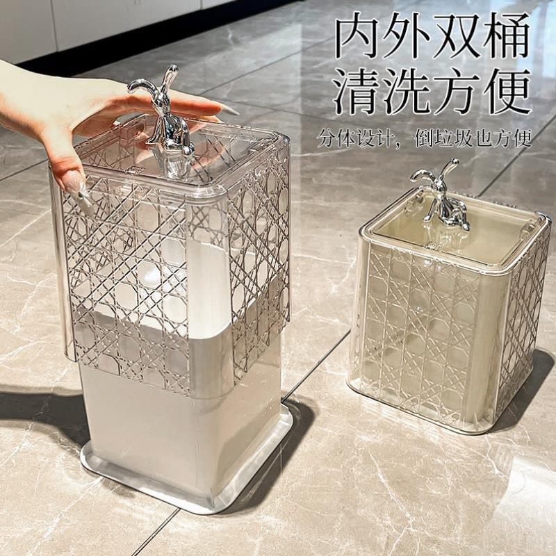 桌面垃圾桶高颜值家用客厅创意小桶卧室办公室2024新款轻奢